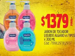 Supermercados Yaguar Jabón de Tocador Líquido Algabo oferta