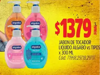 Supermercados Yaguar Jabón de Tocador Líquido Algabo oferta