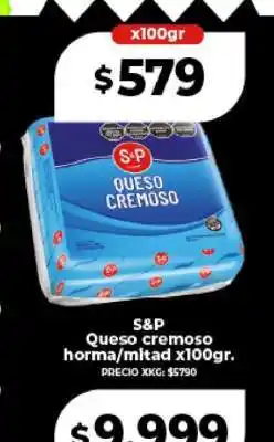 Supermayorista Vital S&P Queso cremoso oferta