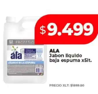 Supermayorista Vital ALA Jabon liquido baja espuma x5lt oferta
