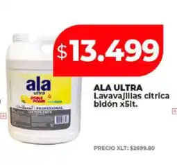 Supermayorista Vital ALA ULTRA oferta