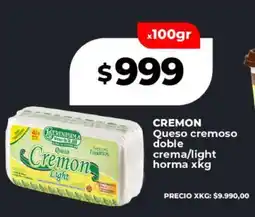 Supermayorista Vital CREMON oferta
