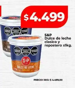 Supermayorista Vital S&P Dulce de leche clasico y repostero x1kg oferta
