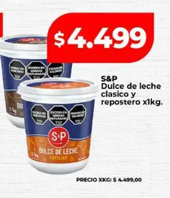 Supermayorista Vital S&P Dulce de leche clasico y repostero x1kg oferta