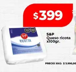 Supermayorista Vital S&P Queso ricota x100gr oferta