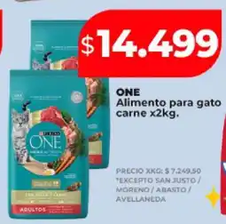 Supermayorista Vital ONE Alimento para gato carne x2kg oferta