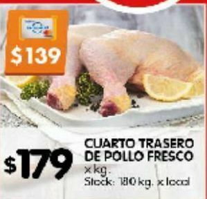 Disco Cuarto trasero de pollo oferta