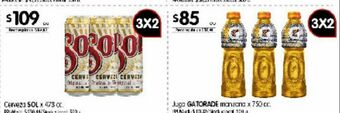 Disco Cerveza oferta