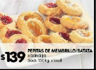 Disco Galletas oferta