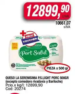 Maxiconsumo QUESO LA SERENISIMA P.S.LIGHT PORC 500GR oferta