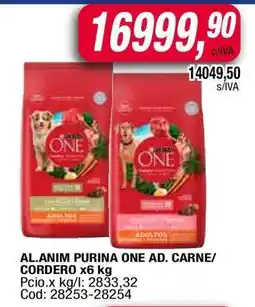 Maxiconsumo AL.ANIM PURINA ONE AD. CARNE/CORDERO x6 kg oferta