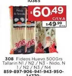 Hipermay 308 Fideos Huevo Tallarin / N1 / N2 / N3 / N4 - Nido 500grs oferta