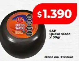 Supermayorista Vital Queso sardo oferta