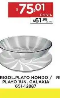 Rigol. Plato Hondo / Playo Galaxia 1un.