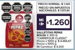 Carrefour Express Galletitas Pepas Bolsa x 300 g oferta