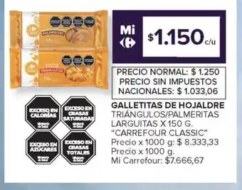Carrefour Galletitas de Hojaldre Triángulos/Palmeritas Larguitas oferta