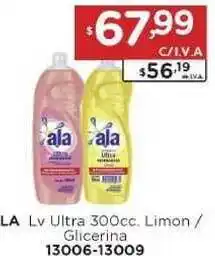 Hipermay Ala Lv Ultra Limon / Glicerina 300cc. oferta