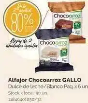 Jumbo Gallo Alfajor Chocoarroz x 6un oferta