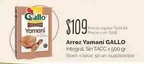 Jumbo Gallo Arroz Yamaní x 500gr oferta