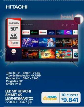 Punto Blu Led 50 oferta
