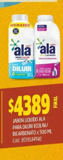 Supermercados Yaguar Jabón Líquido Ala para Diluir Ecolav/Bicarbonato x 500 ml oferta