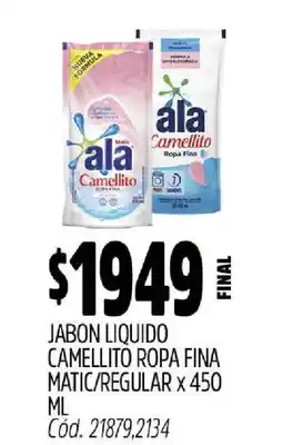 Supermercados Yaguar Jabon Liquido Camellito Ropa Fina Matic/Regular x 450 ml oferta