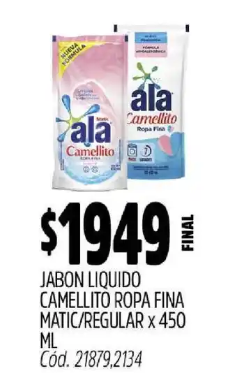 Supermercados Yaguar Jabon Liquido Camellito Ropa Fina Matic/Regular x 450 ml oferta