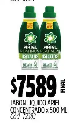 Supermercados Yaguar Jabon Liquido Ariel Concentrado x 500 ML oferta