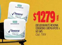 Supermercados Yaguar Desodorante Rexona Odorono Crema Pote x 60 GRS oferta