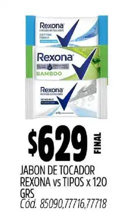 Supermercados Yaguar Jabón de tocador Rexona oferta