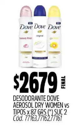 Supermercados Yaguar Desodorante Dove Aerosol Dry Women oferta