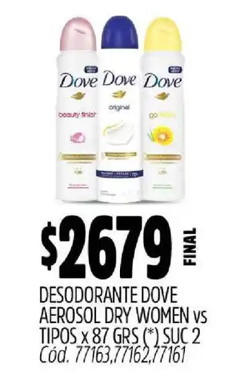 Supermercados Yaguar Desodorante Dove Aerosol Dry Women oferta