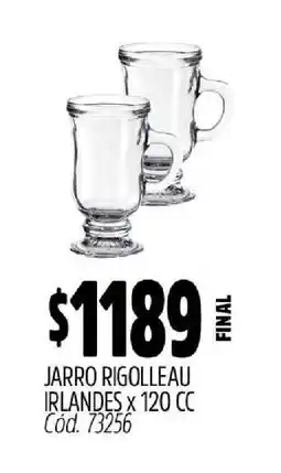 Supermercados Yaguar Jarro Rigolleau Irlandes x 120 CC oferta