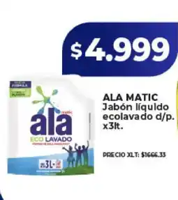 Supermayorista Vital ALA MATIC oferta