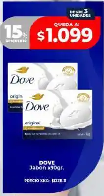 Supermayorista Vital Dove Jabón x90gr oferta