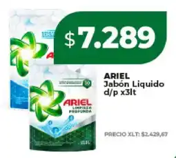 Supermayorista Vital ARIEL Jabón Liquido d/p x3lt oferta