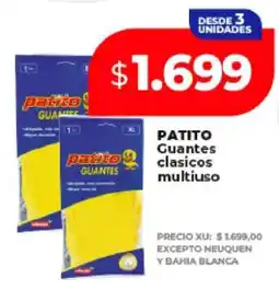Supermayorista Vital PATITO Guantes clasicos multiuso oferta