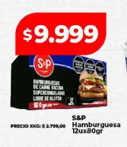 Supermayorista Vital S&P Hamburguesa 12ux80gr oferta