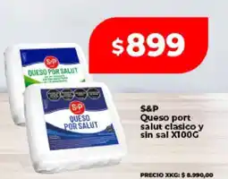 Supermayorista Vital S&P Queso port salut clasico y sin sal X100G oferta