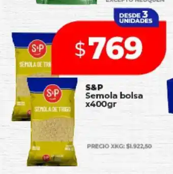 Supermayorista Vital S&P Sémola bolsa x400gr oferta