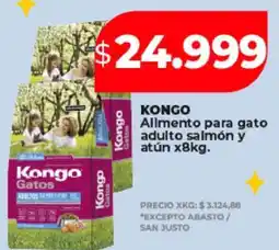 Supermayorista Vital KONGO Alimento para gato adulto salmón y atún x8kg oferta
