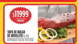 Supermercados Vea Tapa de Nalga de Novillito el Kg oferta