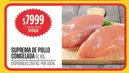 Supermercados Vea Suprema de pollo congelada oferta