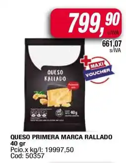 Maxiconsumo QUESO PRIMERA MARCA RALLADO oferta