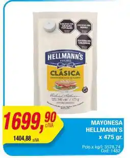 Maxiconsumo MAYONESA HELLMANN'S x 475 gr oferta