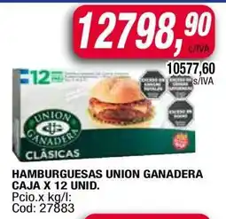 Maxiconsumo HAMBURGUESAS UNION GANADERA CAJA X 12 UNID oferta