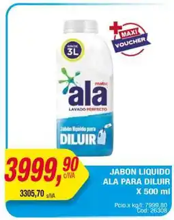 Maxiconsumo JABON LIQUIDO ALA PARA DILUIR X 500 ml oferta