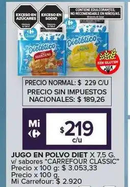 Carrefour Express Jugo en Polvo Diet x 7,5 g oferta