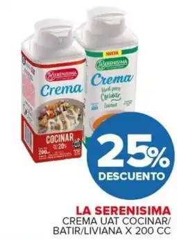 Carrefour La serenisima crema uat cocinar / batir / liviana oferta