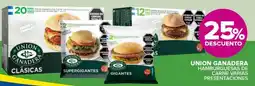 Carrefour Union ganadera hamburguesas de carne varias presentaciones oferta